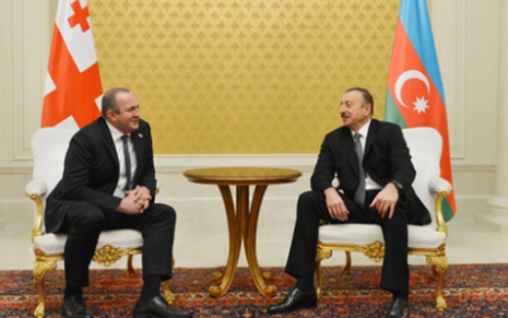 Georgian president officially welcomed to Azerbaijan